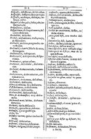 1607 - Marc Orry - Trésor des deux langues espagnole et française (Première et Seconde parties) - BU Tours