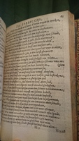 1594 - Jan van Waesberge - Trésor de Salomon - BnF Arsenal