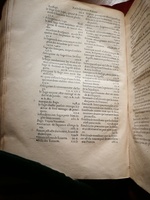 1595 - Jean Houzé - Œuvres morales et mêlées de Sénèque, Trésor de philosophie morale - T. 1 - BnF