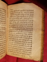 1586 - Benoît Rigaud - Trésor des fleurs et secrets de médecine - Sainte-Geneviève