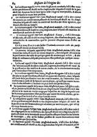 1613 - Matthieu Berjon - Trésor de l’histoire des langues de cet univers - BM Lyon