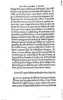 1560 - Vincent Sertenas et Gilles Robinot - Trésor des Amadis - British Library