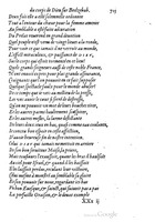 1578 - Nicolas Chesneau - Trésor et entière histoire de la triomphante victoire du corps de Dieu sur l’esprit malin - British Library
