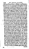 1606 - Jean Antoine Huguetan - Trésor des Amadis - Anvers Musée Plantin-Moretus