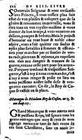 1606 - Jean Antoine Huguetan - Trésor des Amadis - Anvers Musée Plantin-Moretus