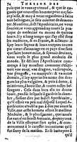 1611 - Raphaël du Petit Val - Trésor des récréations - Anvers Musée Plantin-Moretus
