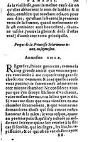 1582 - Jean Huguetan - Trésor des Amadis T. 2 - BM Lyon