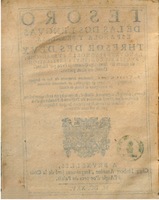 1625 - Hubert Antoine - Trésor des deux langues espagnole et française - Augsbourg