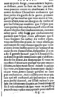1582 - Jean Huguetan - Trésor des Amadis T. 1 - BM Lyon