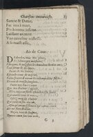 1607 - Pierre Brossart - Trésor des trésors - BnF