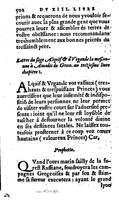 1606 - Jean Antoine Huguetan - Trésor des Amadis - Anvers Musée Plantin-Moretus