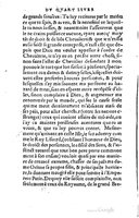 1559 - Étienne Groulleau - Trésor des Amadis - UGent
