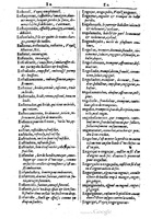 1616 - Veuve Marc Orry - Trésor des deux langues espagnole et française (Première et Seconde parties) - BM Lyon