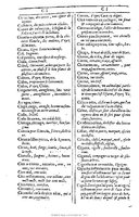 1607 - Marc Orry - Trésor des deux langues espagnole et française (Première et Seconde parties) - BU Tours
