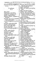 1607 - Marc Orry - Trésor des deux langues espagnole et française (Première et Seconde parties) - BU Tours