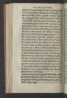 1564 - Vincent Norment et Jeanne Bruneau - Trésor des Amadis - BnF