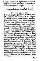 1582 - Jean Huguetan - Trésor des Amadis T. 2 - BM Lyon