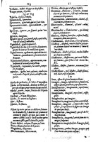 1616 - Veuve Marc Orry - Trésor des deux langues espagnole et française (Première et Seconde parties) - BM Lyon