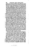 1578 - Jean Poupy - Trésor des morales de Plutarque - BSB Munich