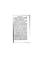 1571 - Jeanne Bruneau - Trésor des Amadis - BnF