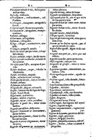 1616 - Veuve Marc Orry - Trésor des deux langues espagnole et française (Première et Seconde parties) - BM Lyon