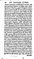 1606 - Jean Antoine Huguetan - Trésor des Amadis - Anvers Musée Plantin-Moretus