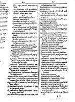 1616 - Veuve Marc Orry - Trésor des deux langues espagnole et française (Première et Seconde parties) - BM Lyon