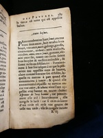 1623 - Louis Loudet - Trésor des pauvres - Les Méjanes, Aix-en-Provence