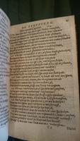 1594 - Jan van Waesberge - Trésor de Salomon - BnF Arsenal