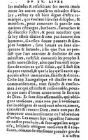 1582 - Jean Huguetan - Trésor des Amadis T. 1 - BM Lyon
