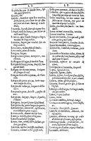 1607 - Marc Orry - Trésor des deux langues espagnole et française (Première et Seconde parties) - BU Tours