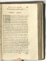 1552 - Vincent Sertenas - Trésor de pratique pour les juges - Kansas University