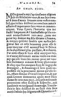 1582 - Jean Huguetan - Trésor des Amadis T. 1 - BM Lyon