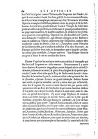 1553 - Jacopo Strada et Thomas Guérin - Épitome du Trésor des antiquités - BM Lyon