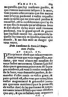 1582 - Jean Huguetan - Trésor des Amadis T. 2 - BM Lyon