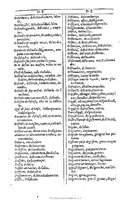 1607 - Marc Orry - Trésor des deux langues espagnole et française (Première et Seconde parties) - BU Tours