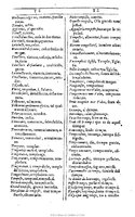 1607 - Marc Orry - Trésor des deux langues espagnole et française (Première et Seconde parties) - BU Tours