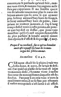 1582 - Jean Huguetan - Trésor des Amadis T. 1 - BM Lyon