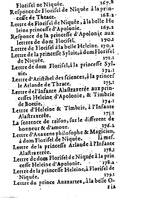1582 - Jean Huguetan - Trésor des Amadis T. 2 - BM Lyon