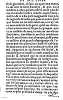 1582 - Jean Huguetan - Trésor des Amadis T. 1 - BM Lyon
