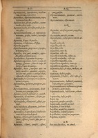 1607 - Marc Orry - Trésor des deux langues espagnole et française (Première et Seconde parties) - ÖNB Wien