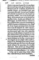 1560 - Jean d’Ogerolles et Gabriel Cotier Lyon - Trésor des Amadis - BSB Munich
