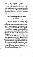 1627 - Jean Delamare - Trésor des récréations - BSB Munich