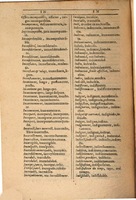 1607 - Marc Orry - Trésor des deux langues espagnole et française (Première et Seconde parties) - ÖNB Wien