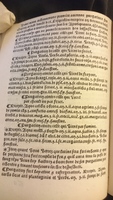 1544 - s.n. - Trésor du remède préservatif et guérison de la peste - British Library