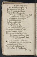 1607 - Pierre Brossart - Trésor des trésors - BnF