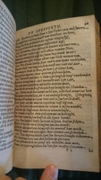 1594 - Jan van Waesberge - Trésor de Salomon - BnF Arsenal