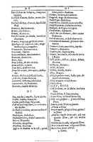 1607 - Marc Orry - Trésor des deux langues espagnole et française (Première et Seconde parties) - BU Tours