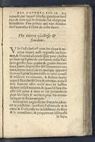 1590 - Benoît Rigaud - Trésor des pauvres - Mucem