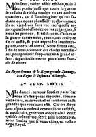 1582 - Jean Huguetan - Trésor des Amadis T. 2 - BM Lyon